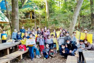 ガキ大将の森であそぼう　森でクラフト体験