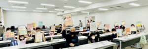 子どものアトリエ「美術展を開こう」報告